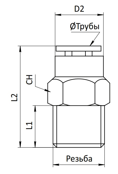 SF-MPC 12G02 Фитинг